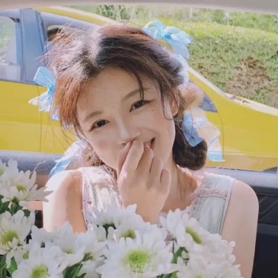 我们走在大路上